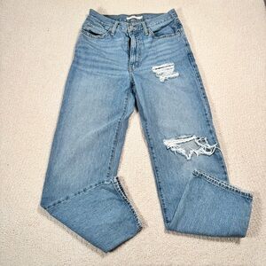 Levi’s ‘94 Baggy Jeans Women’s Tag Sz 27x31 Distressed